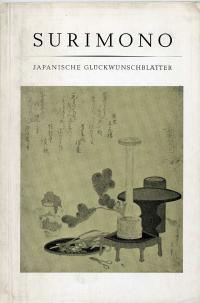 SURIMONO JAPANISCHE GLUCKWUNSCHBLATTER